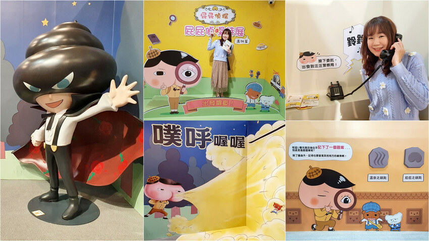 未命名拼圖 (23)