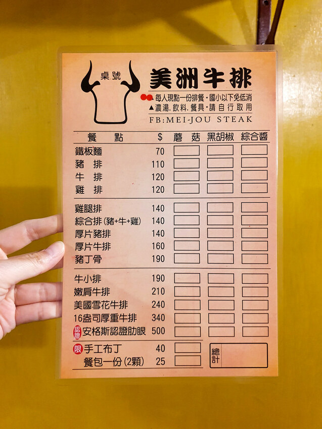 20211212_174933 20211212_174933