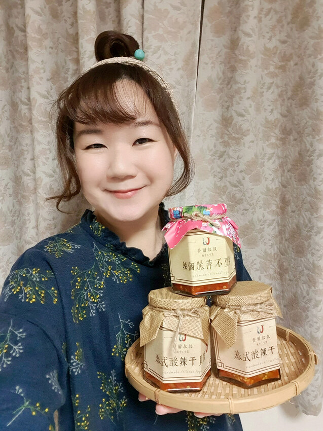 MYXJ_20211211202014715_save