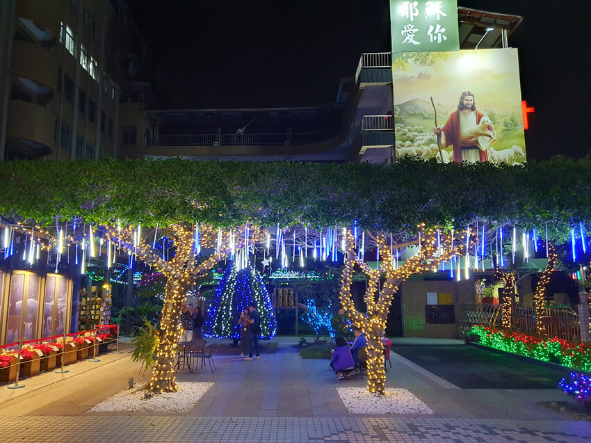 20211212_185643 20211212_185643