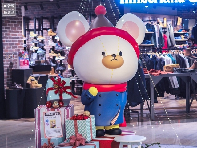 中友百貨 小熊學校