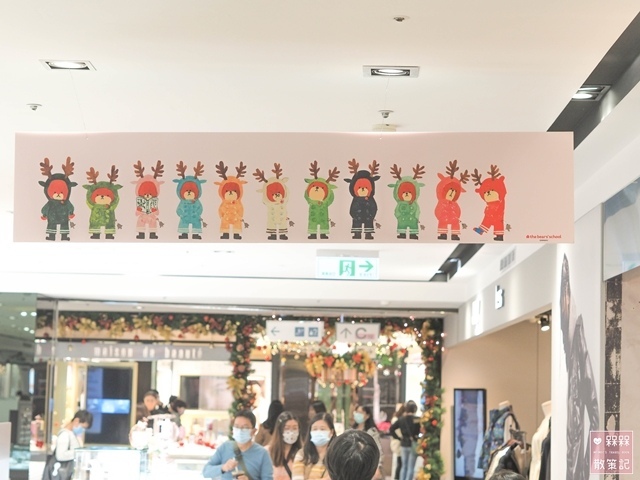 中友百貨 小熊學校