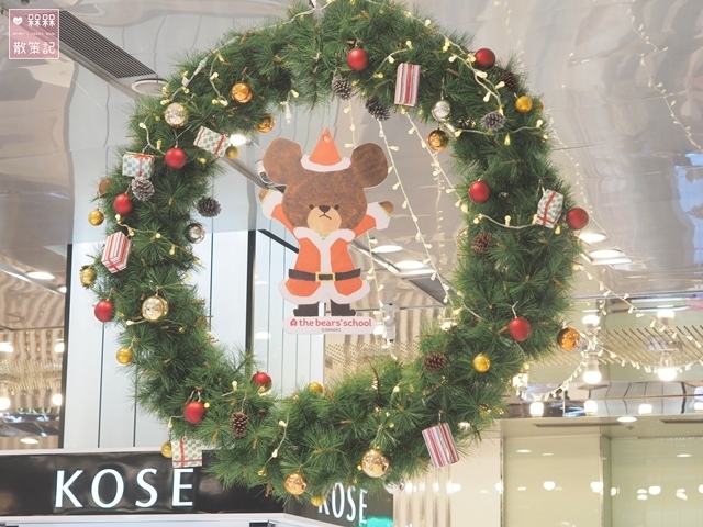 中友百貨 小熊學校