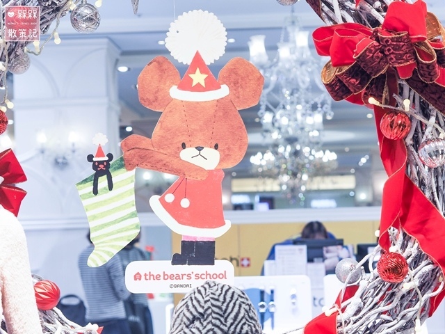 中友百貨 小熊學校