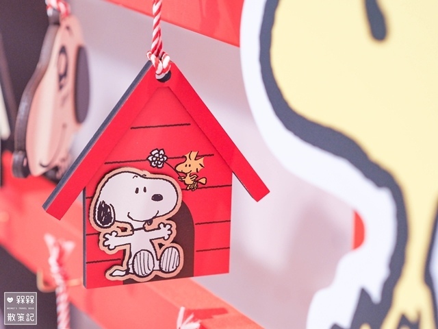 PEANUTS™花生漫畫史努比關愛巡迴展