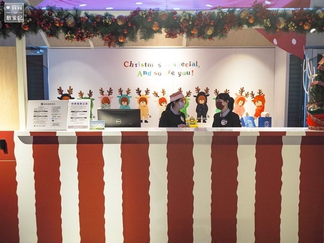 中友百貨 小熊學校