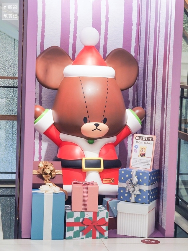 中友百貨 小熊學校