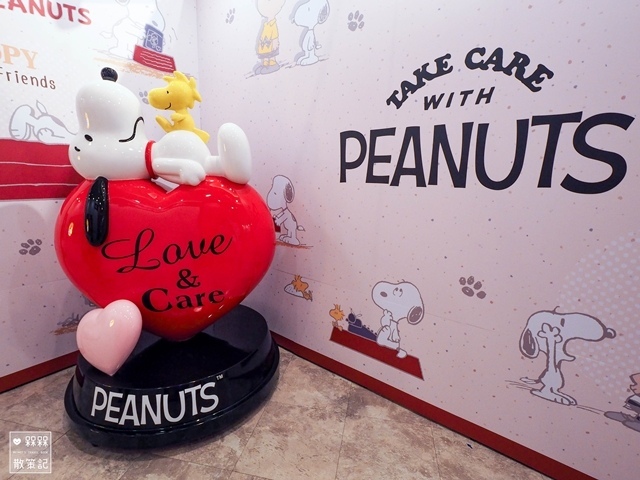 PEANUTS™花生漫畫史努比關愛巡迴展