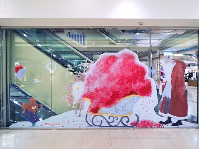 中友百貨 小熊學校