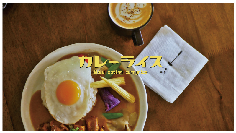 咖哩系列-coffury