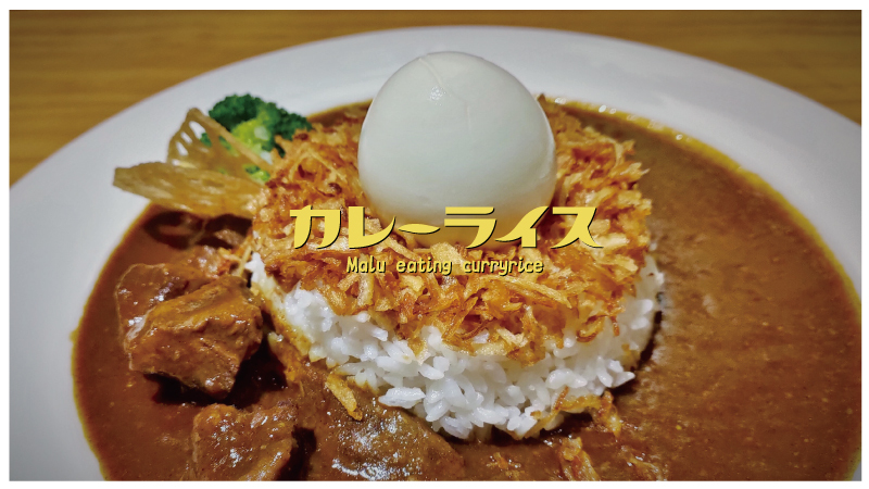 咖哩系列-小野食堂