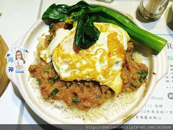 【香港九龍─美食】點點心點心專門店–佐敦店★生意爆滿的秘訣就是來吃最經典的豬仔包流金黃色的鼻涕！ - 吃貨雨神去哪兒