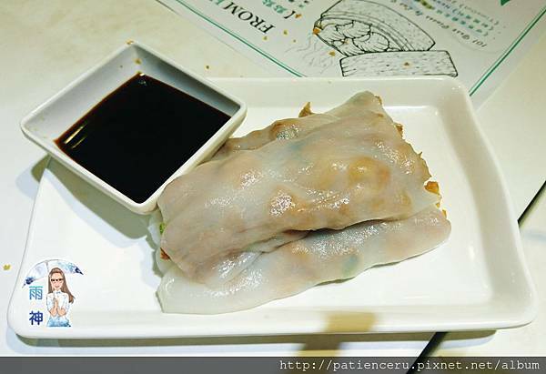 【香港九龍─美食】點點心點心專門店–佐敦店★生意爆滿的秘訣就是來吃最經典的豬仔包流金黃色的鼻涕！ - 吃貨雨神去哪兒