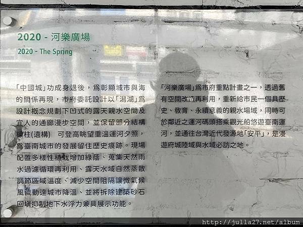 20211112_034551483_iOS (2)