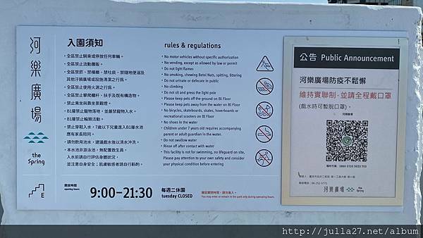 20211112_034942658_iOS (2)