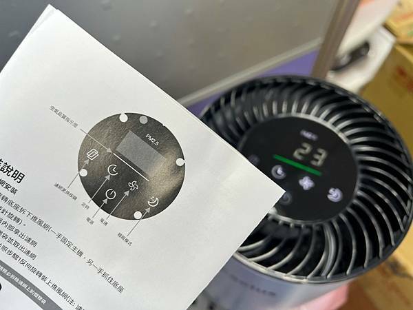 LINE_ALBUM_20211116 _20_211116_6.jpg