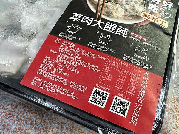 LINE_ALBUM_20211123 _19_211124_9.jpg