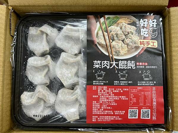 LINE_ALBUM_20211123 _19_211124_0.jpg