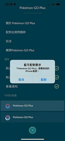 LINE_ALBUM_20211123 _13_211123_4.jpg