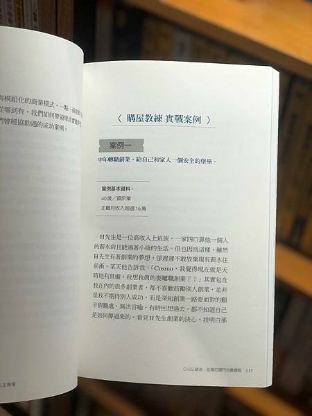 LINE_ALBUM_20211029 _10_211030_4.jpg