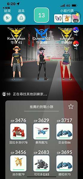 LINE_ALBUM_20211211 _10_211213_2.jpg