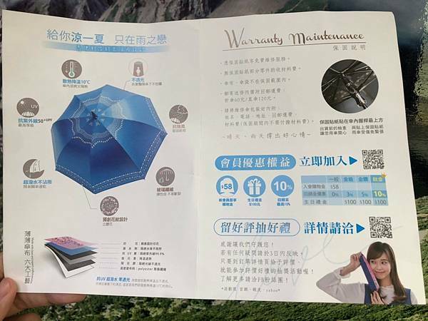 2021826 _3_210826_8.jpg