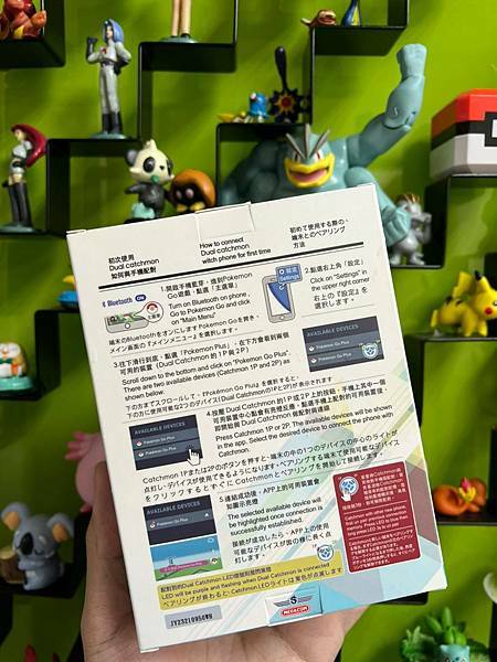 LINE_ALBUM_20211123 _13_211123_7.jpg