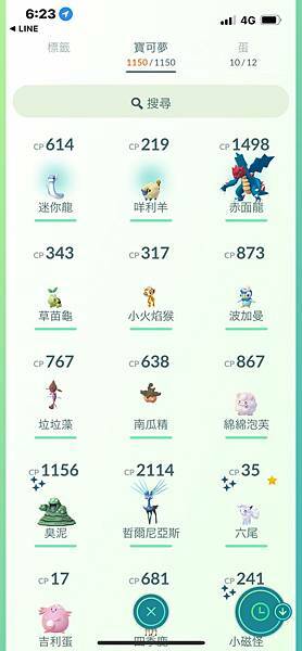 LINE_ALBUM_20211211 _10_211213_3.jpg