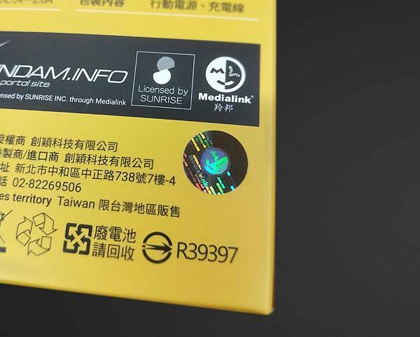 LINE_ALBUM_20211116 _19_211116_15.jpg