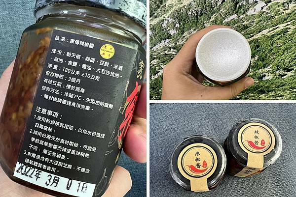 LINE_ALBUM_2021121 _4_211202_10.jpg