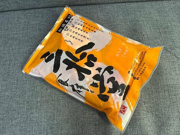 LINE_ALBUM_20211123 _20_211124_2.jpg