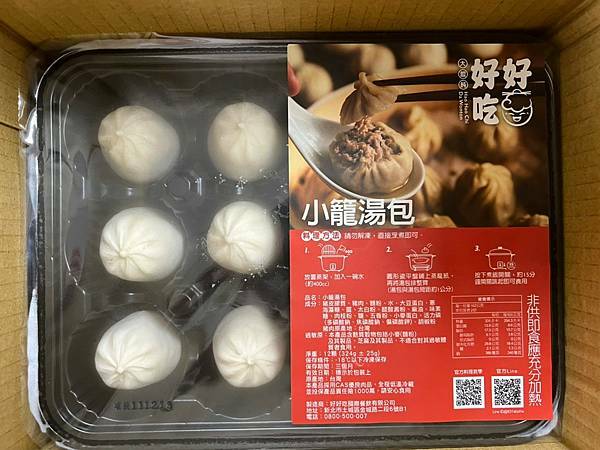 LINE_ALBUM_20211123 _19_211124_3.jpg