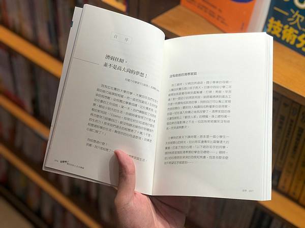 LINE_ALBUM_20211029 _10_211030_3.jpg