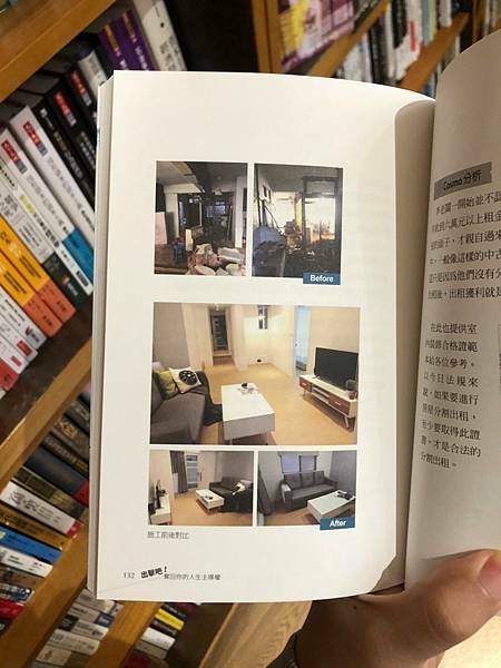 LINE_ALBUM_20211029 _10_211030_6.jpg