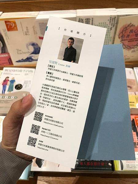 LINE_ALBUM_20211029 _10_211030_2.jpg