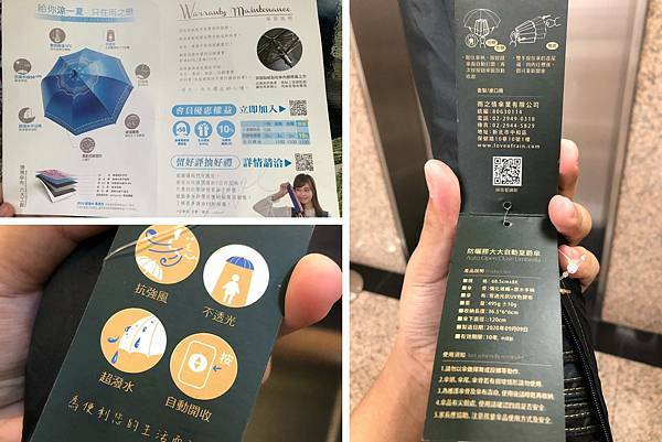 2021826 _3_210826_11.jpg