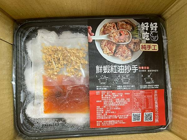 LINE_ALBUM_20211123 _19_211124_2.jpg