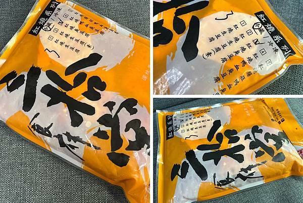 LINE_ALBUM_20211123 _20_211124_6.jpg