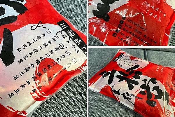 LINE_ALBUM_20211123 _20_211124_5.jpg