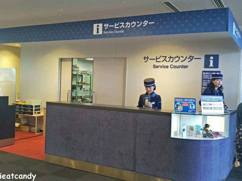 大阪 海游館|大阪必去親子景點,360度環繞水族館,美的很療癒~ - 愛伊特candy的分享樂園