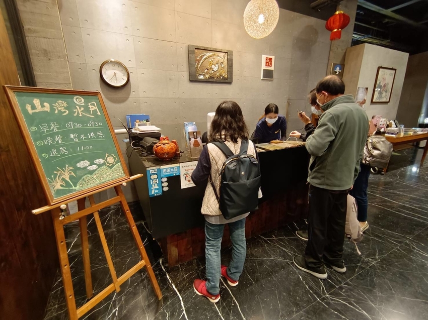 【花蓮.玉里】安通美人湯溫泉。山灣水月景觀溫泉會館。寵物友善清潔費$500+碳酸氫鈉鹽泉美人湯保養皮膚