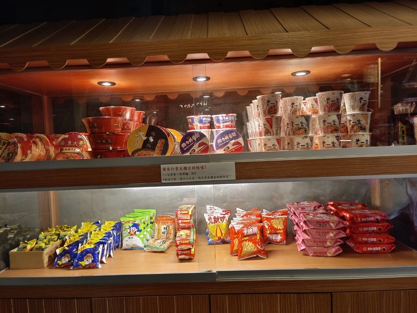 【花蓮.玉里】安通美人湯溫泉。山灣水月景觀溫泉會館。寵物友善清潔費$500+碳酸氫鈉鹽泉美人湯保養皮膚