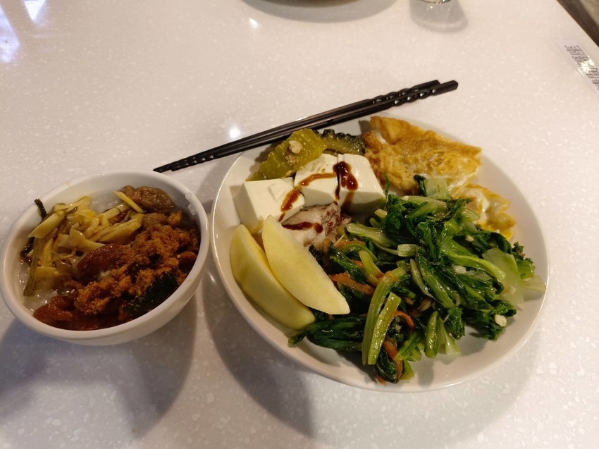 【花蓮.玉里】安通美人湯溫泉。山灣水月景觀溫泉會館。寵物友善清潔費$500+碳酸氫鈉鹽泉美人湯保養皮膚