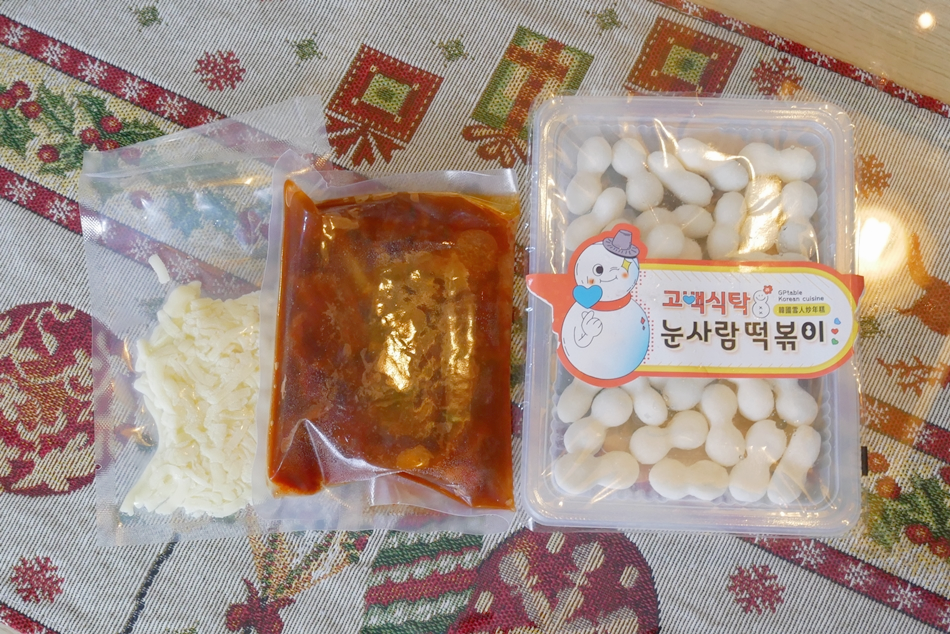 P1540741_副本.png P1540741_副本.png