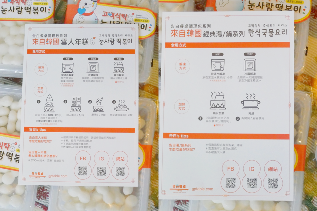 page_副本.png page_副本.png