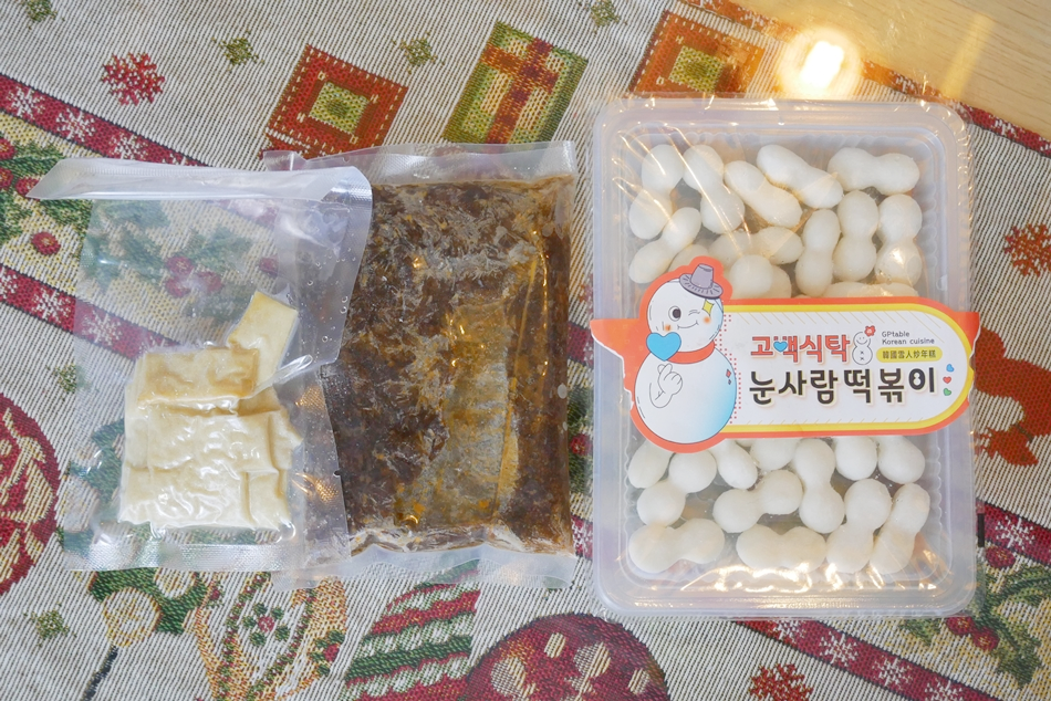 P1540743_副本.png P1540743_副本.png