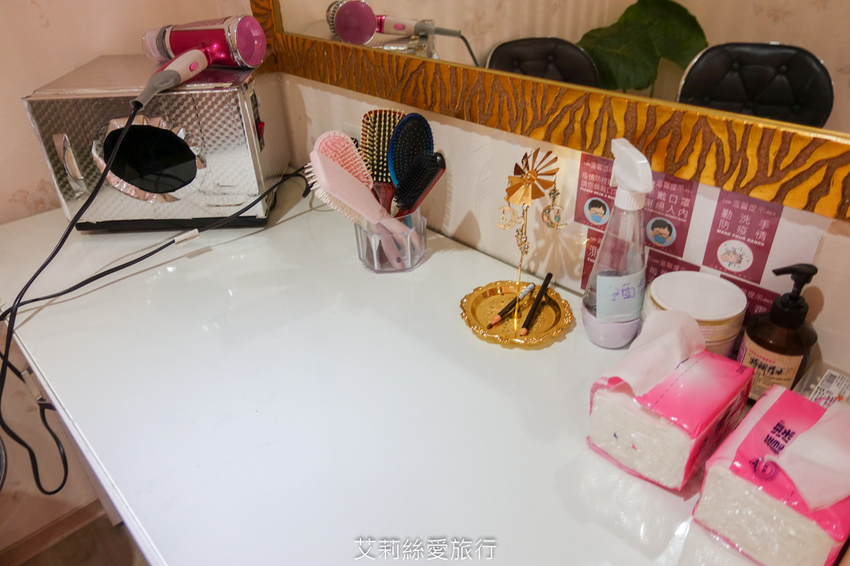 板橋按摩SPA 全身舒壓按摩100分鐘588起 Dmoney 蒂曼妮spa會館 捷運江子翠站 近音樂公園 - 艾莉絲愛旅行