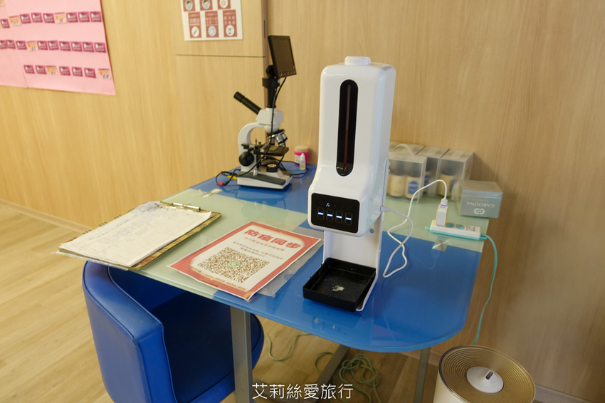 板橋按摩SPA 全身舒壓按摩100分鐘588起 Dmoney 蒂曼妮spa會館 捷運江子翠站 近音樂公園 - 艾莉絲愛旅行