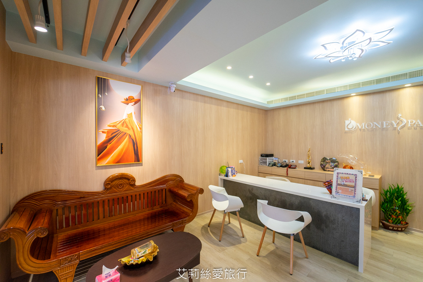 板橋按摩SPA 全身舒壓按摩100分鐘588起 Dmoney 蒂曼妮spa會館 捷運江子翠站 近音樂公園 - 艾莉絲愛旅行