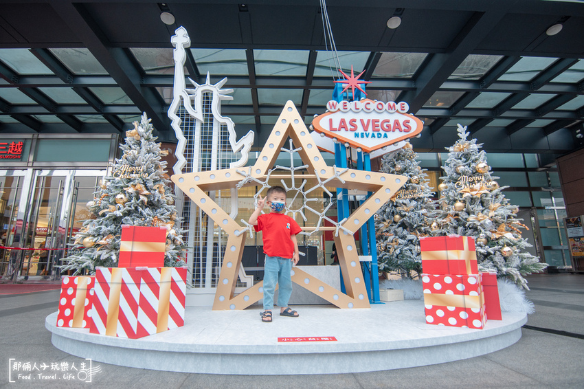 2021新光三越聖誕節.jpg
